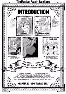 Page 3 of Mahou no Juujin Foxy Rena 20 - preview thumbnail