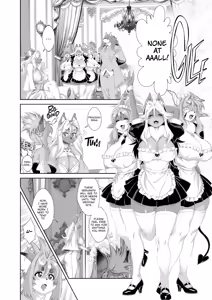Page 5 of Mahou no Juujin Foxy Rena 20 - preview thumbnail
