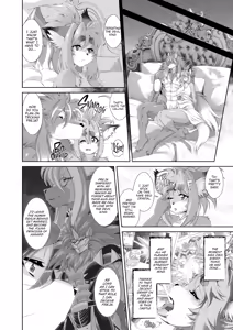 Page 9 of Mahou no Juujin Foxy Rena 20 - preview thumbnail
