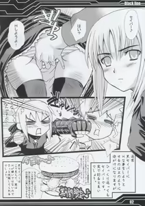 Page 2 of Black Line - preview thumbnail