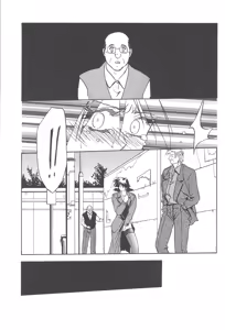 Page 192 of Hiiro no Koku Kanzenban - preview thumbnail