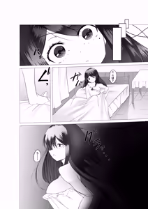 Page 3 of Isekai no Mura Musume ni TS Tensei shite Shimatta Ken - About TS reincarnation as a village girl in another world. - preview thumbnail