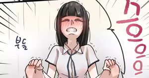 Page 3 of Hage - 2022 Collection - preview thumbnail