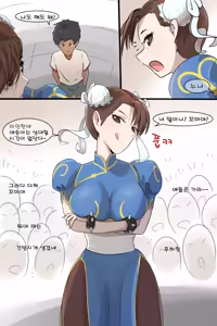 Page 332 of Hage - 2022 Collection - preview thumbnail