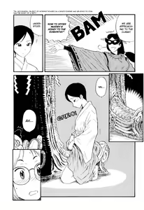 Page 80 of Assistant Denki Keika Ch.1-7 - preview thumbnail