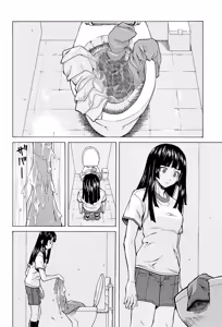 Page 60 of Ani to Imouto no Jijou. - preview thumbnail