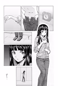 Page 100 of Ani to Imouto no Jijou. - preview thumbnail