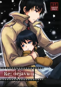Re: dejavu — hentai manga cover on Fhentai