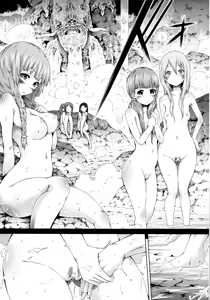 Page 26 of COMIC MUJIN 2011-03 - preview thumbnail