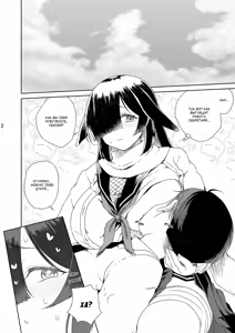 Page 3 of NINJUTSU - preview thumbnail