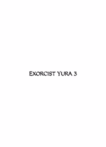 Page 3 of Taimashi Yura 3 - preview thumbnail