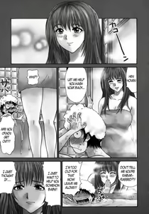 Page 3 of Concerned Mother - preview thumbnail