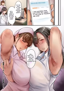 Page 32 of Bishuu Fetish na Wana - preview thumbnail