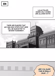 Page 3 of February 2025 - preview thumbnail