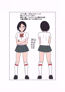 Page 36 of namaiki ojyosama no kuso zako chikubi - preview thumbnail