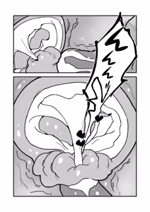 Page 18 of ninshin syokusyu no jikkentai - preview thumbnail