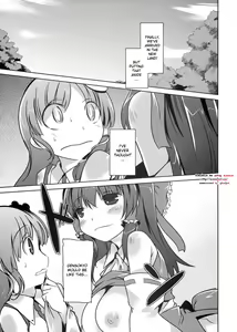 Page 3 of Konna Gensoukyou - preview thumbnail