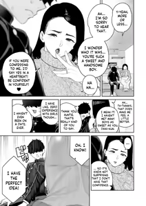 Page 3 of Mama to Ouchi Date | At-Home Mama Date - preview thumbnail