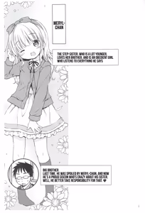 Page 3 of Imouto-chan wa Amaenbo - preview thumbnail