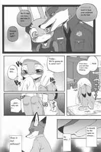 Page 3 of I wished - preview thumbnail