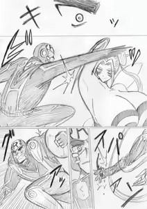 Page 322 of reddo-hen - preview thumbnail