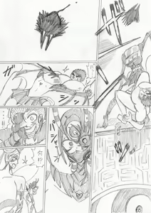 Page 398 of reddo-hen - preview thumbnail