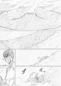 Page 404 of reddo-hen - preview thumbnail