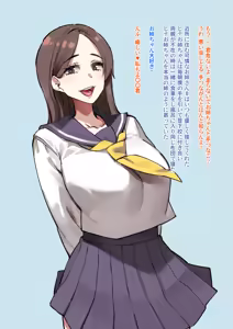 Page 3 of 「大きくなったらまたおいで」そう言ってたので大人になって会いにいく - preview thumbnail