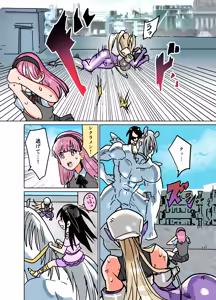 Page 5 of 悶絶覆面くのいちシクラメン4 - preview thumbnail
