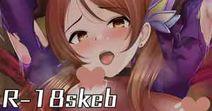 ルミナスメモワール+加蓮触手敗北絵 - hentai manga cover image