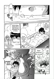 Page 77 of Koisuru Ushi-Chichi - Dear My Ushi-Chichi - preview thumbnail