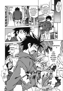 Page 8 of Koisuru Ushi-Chichi - Dear My Ushi-Chichi - preview thumbnail