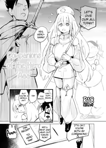 Yuusha Aaaa to Nakama-tachi | Companions of the Hero 'Aaa' - Side story + Extras — hentai manga cover on Fhentai