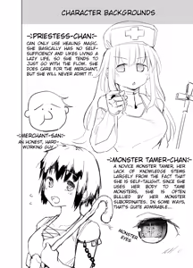 Page 8 of Yuusha Aaaa to Nakama-tachi | Companions of the Hero 'Aaa' - Side story + Extras - preview thumbnail