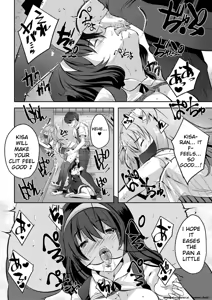 Page 104 of Harem Shojo Gakkyuu ~Oshiego wa S-kyuu Shoujo-tachi~ - preview thumbnail