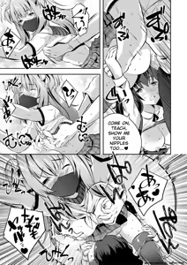 Page 105 of Harem Shojo Gakkyuu ~Oshiego wa S-kyuu Shoujo-tachi~ - preview thumbnail