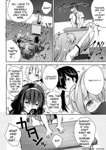 Page 12 of Harem Shojo Gakkyuu ~Oshiego wa S-kyuu Shoujo-tachi~ - preview thumbnail