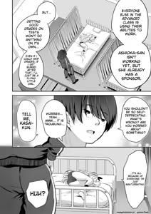 Page 122 of Harem Shojo Gakkyuu ~Oshiego wa S-kyuu Shoujo-tachi~ - preview thumbnail