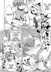 Page 132 of Harem Shojo Gakkyuu ~Oshiego wa S-kyuu Shoujo-tachi~ - preview thumbnail