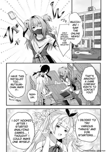 Page 150 of Harem Shojo Gakkyuu ~Oshiego wa S-kyuu Shoujo-tachi~ - preview thumbnail