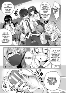 Page 15 of Harem Shojo Gakkyuu ~Oshiego wa S-kyuu Shoujo-tachi~ - preview thumbnail