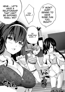 Page 155 of Harem Shojo Gakkyuu ~Oshiego wa S-kyuu Shoujo-tachi~ - preview thumbnail