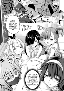 Page 156 of Harem Shojo Gakkyuu ~Oshiego wa S-kyuu Shoujo-tachi~ - preview thumbnail