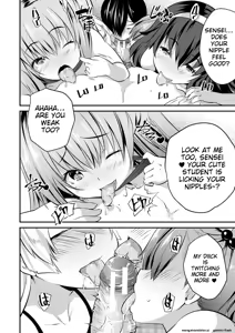 Page 160 of Harem Shojo Gakkyuu ~Oshiego wa S-kyuu Shoujo-tachi~ - preview thumbnail