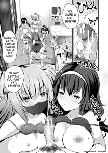 Page 163 of Harem Shojo Gakkyuu ~Oshiego wa S-kyuu Shoujo-tachi~ - preview thumbnail