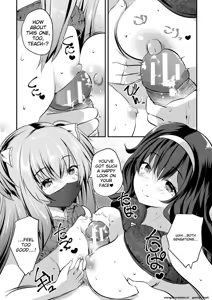 Page 166 of Harem Shojo Gakkyuu ~Oshiego wa S-kyuu Shoujo-tachi~ - preview thumbnail