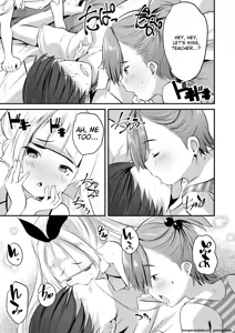 Page 167 of Harem Shojo Gakkyuu ~Oshiego wa S-kyuu Shoujo-tachi~ - preview thumbnail