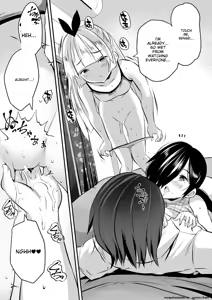 Page 181 of Harem Shojo Gakkyuu ~Oshiego wa S-kyuu Shoujo-tachi~ - preview thumbnail