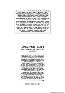 Page 196 of Harem Shojo Gakkyuu ~Oshiego wa S-kyuu Shoujo-tachi~ - preview thumbnail