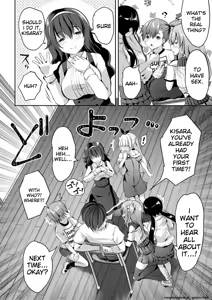Page 20 of Harem Shojo Gakkyuu ~Oshiego wa S-kyuu Shoujo-tachi~ - preview thumbnail